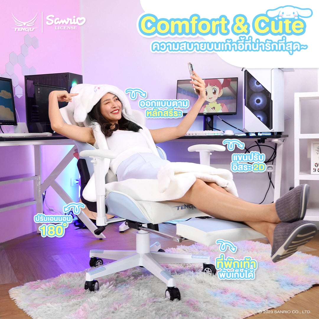 เก้าอี้เกมมิ่ง TENGUGAMINGGEARS รุ่น SANRIO KUROMI (CH-KR-PKM) SIZE-M สีชมพูดำ เบาะหนัง_4